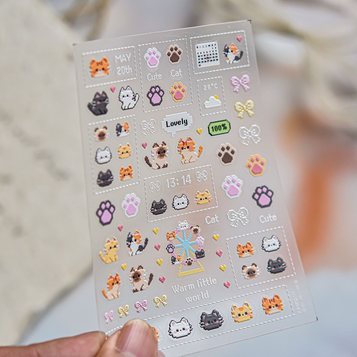 Cartoon Pixel Bead Cat Nail De - Nail Art Orange recension och pris